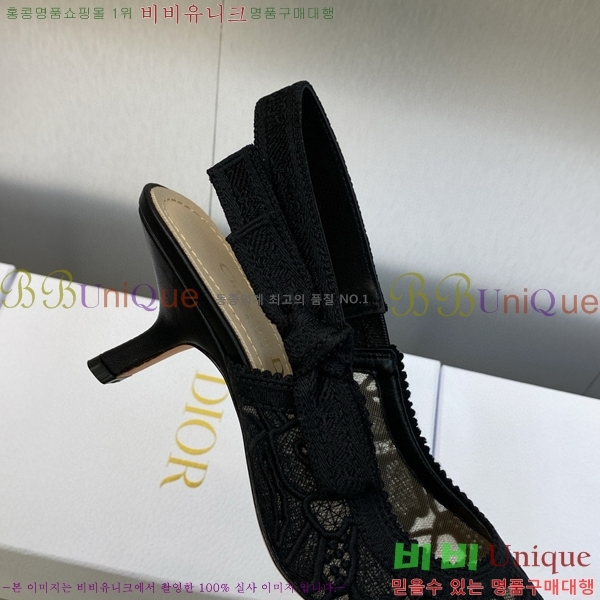 ��� ������ ������ D150117-6(��~6.5cm)