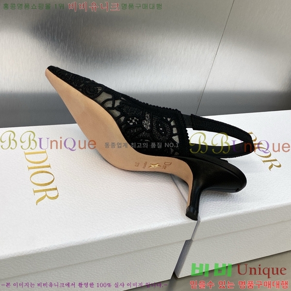 ��� ������ ������ D150117-6(��~6.5cm)