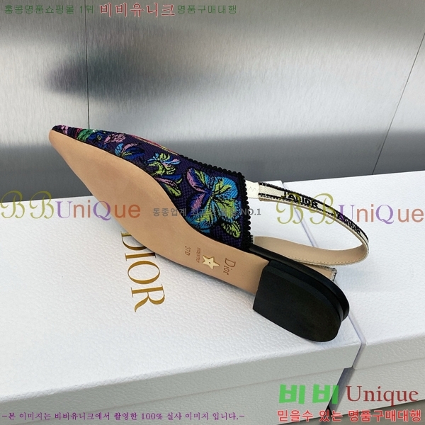 ��� �ڵ�� ������ �߷����� �÷� D150118-8