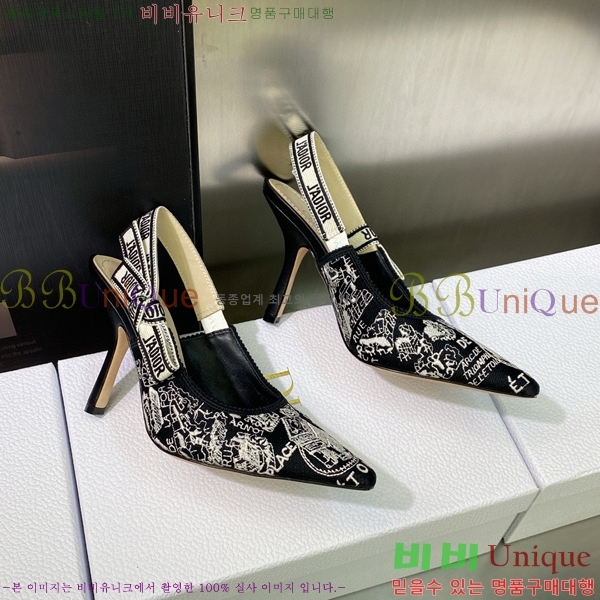 ��� ������ ������ D150116-9(��~9.5cm)