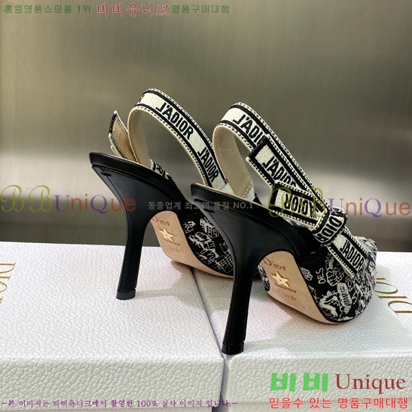 ��� ������ ������ D150116-9(��~9.5cm)