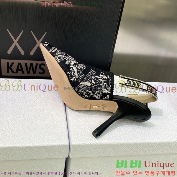 ��� ������ ������ D150116-9(��~9.5cm)