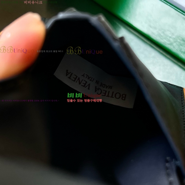 #���װ�����Ÿ ��Ʈ��ġ���� ������ 743211-4