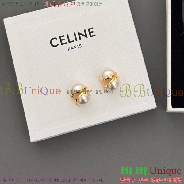 ������ �Ͱ��� C2E14462-10