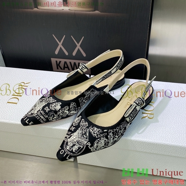 ��� �ڵ�� ������ �߷����� �÷� D150118-9