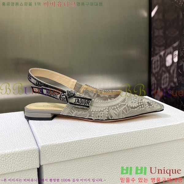 ��� �ڵ�� ������ �߷����� �÷� D150118-10