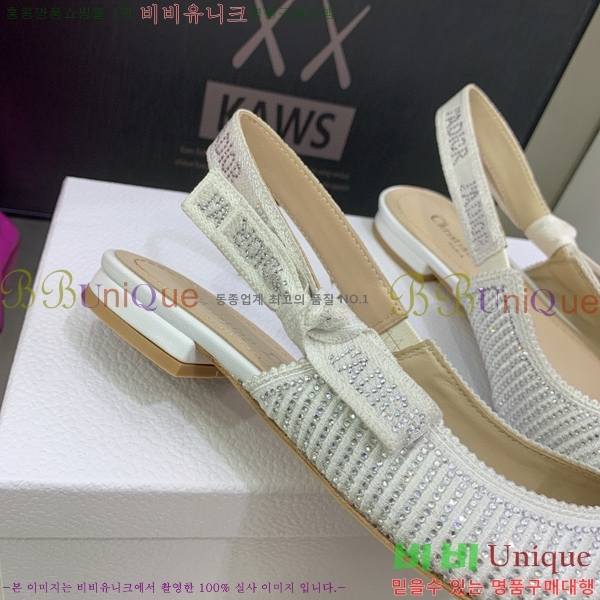 ��� �ڵ�� ������ �߷����� �÷� D150118-11