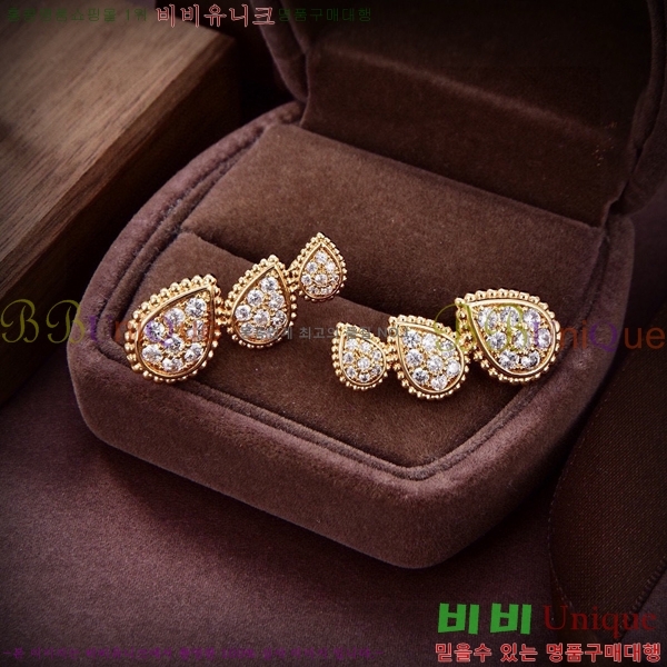 �ν��� �Ͱ��� BO4423-1