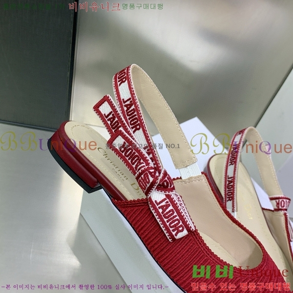 ��� �ڵ�� ������ �߷����� �÷� D150118-15