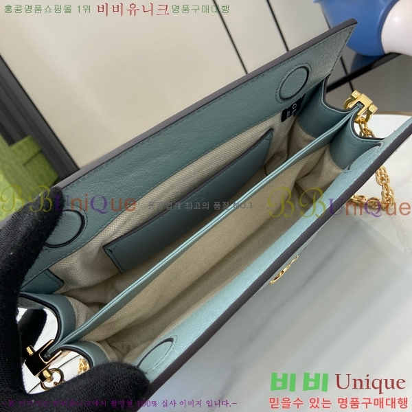 #���� ���ǵ�� GG ����� 503877-410