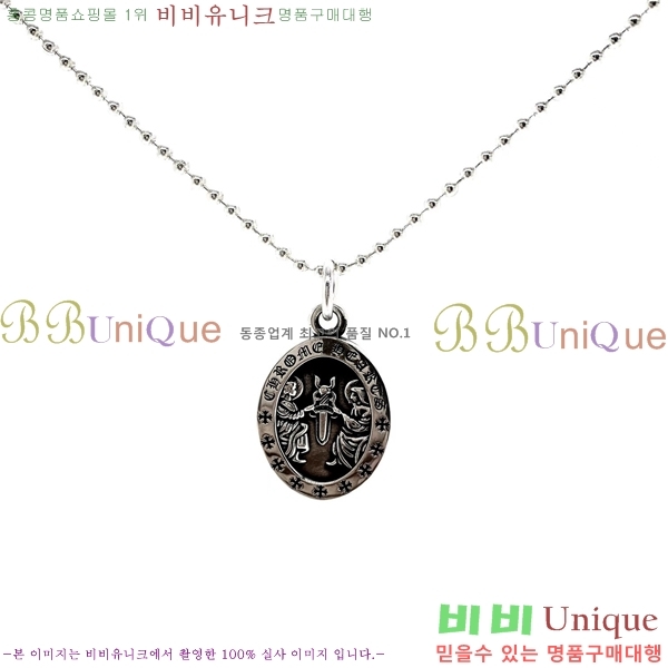 ũ������ ����� CHR9266-12