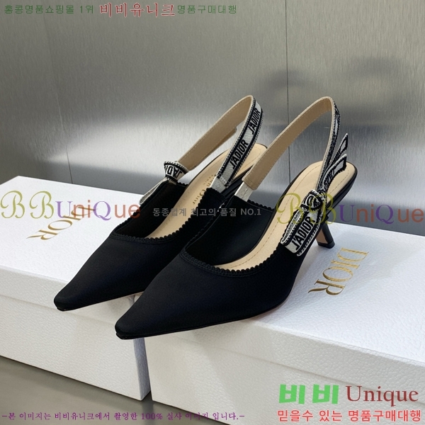 ��� ������ ������ D150117-25(��~6.5cm)