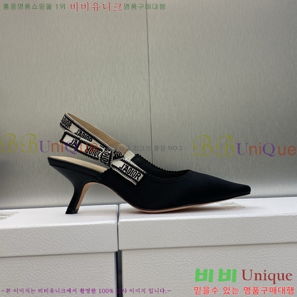 ��� ������ ������ D150117-25(��~6.5cm)