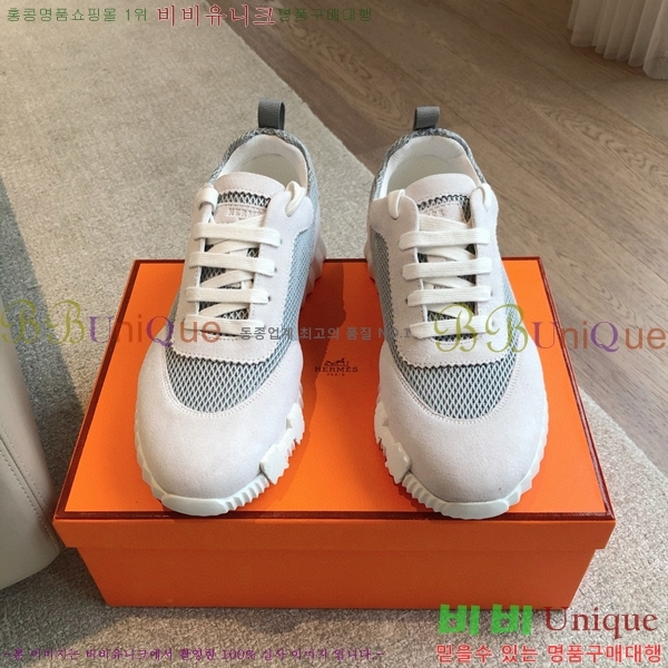 �����޽� �ٿ�� ����Ŀ�� 34H245377-3