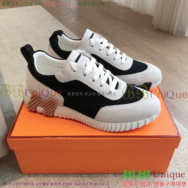 �����޽� �ٿ�� ����Ŀ�� 34H245377-5