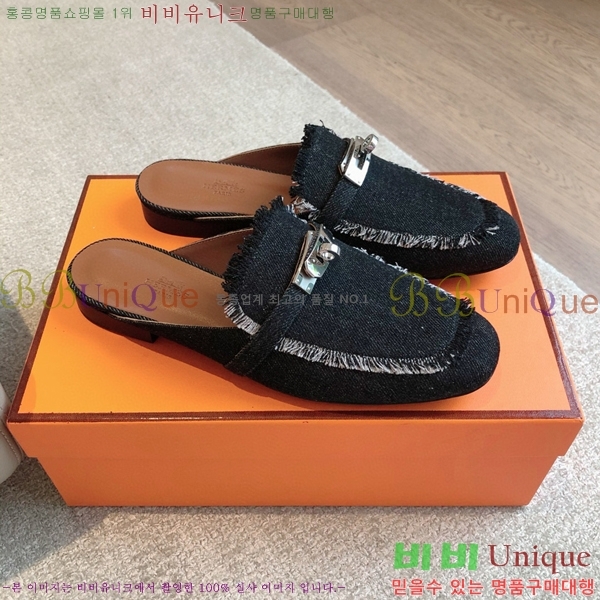 �����޽� ���� �� ���� H212296-6