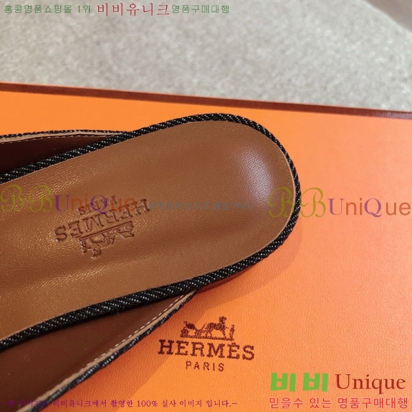 �����޽� ���� �� ���� H212296-6