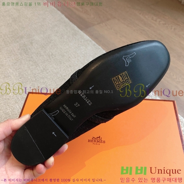 �����޽� ���� �� ���� H212296-6