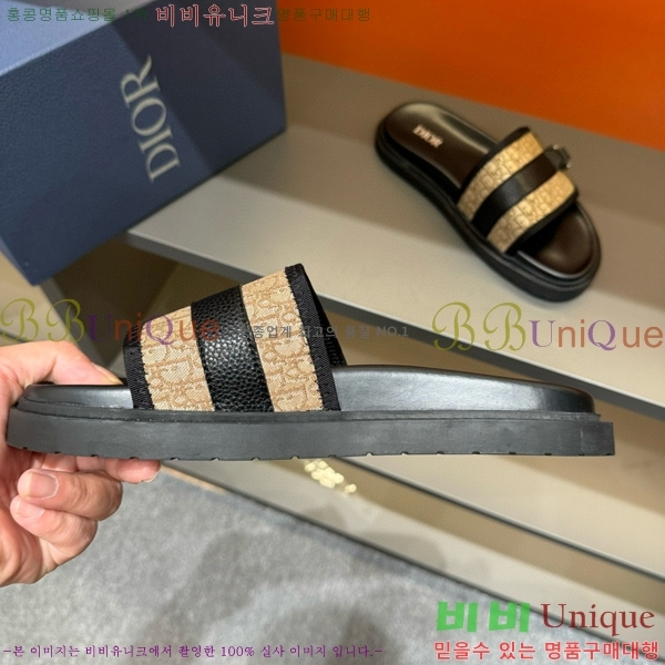 ��� ������ 21D706653170-3