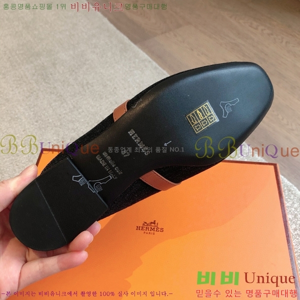 �����޽� ���� �� ���� H212296-8