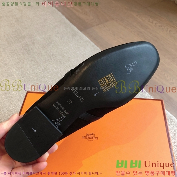 �����޽� ���� �� ���� H212296-9