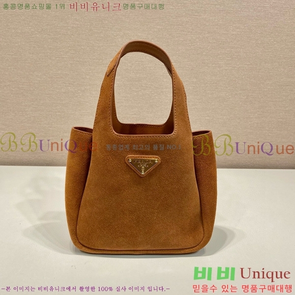 #����� ���� �ڵ�� ��Ʈ�� 1BA349-200