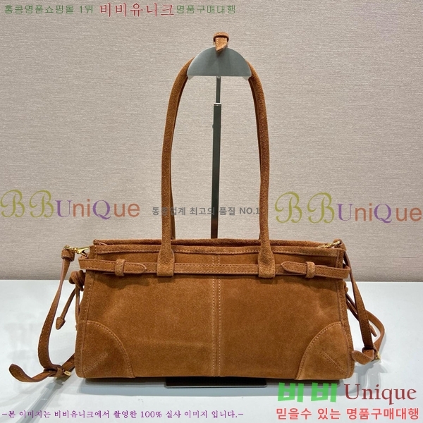 #����� �̵�� ���� �ڵ�� Ʈ����ƾ 1BA426-200