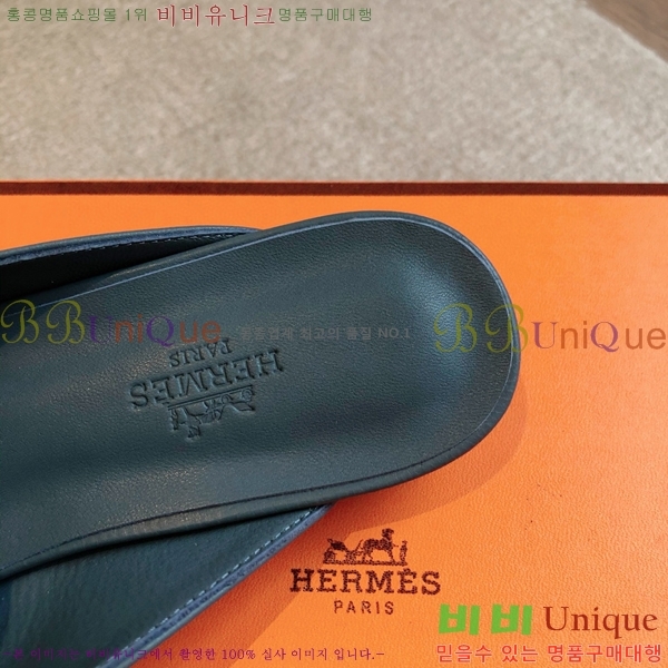 �����޽� ���� �� ���� H212296-17