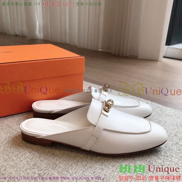 �����޽� ���� �� ���� H212296-3