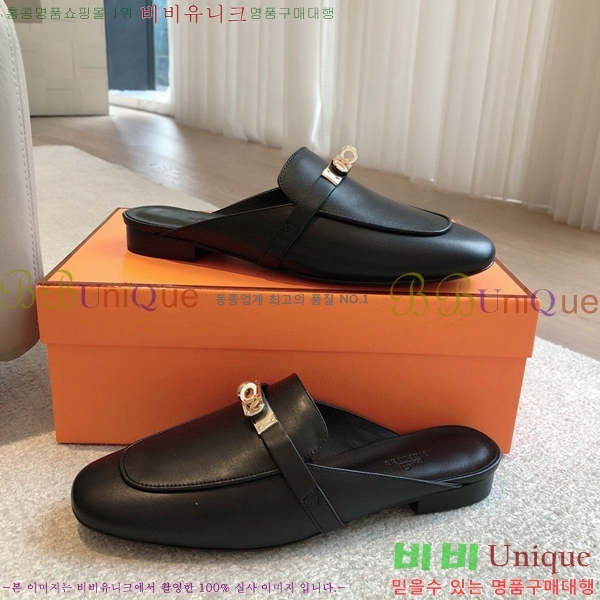 �����޽� ���� �� ���� H212296-2