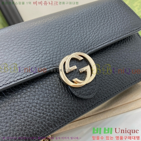 #���� ���ͷ�ŷ ü�� ũ�ν��� 510314-280