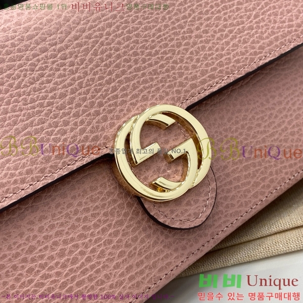 #���� ���ͷ�ŷ ü�� ũ�ν��� 510314-281