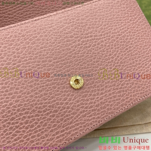 #���� ���ͷ�ŷ ü�� ũ�ν��� 510314-281