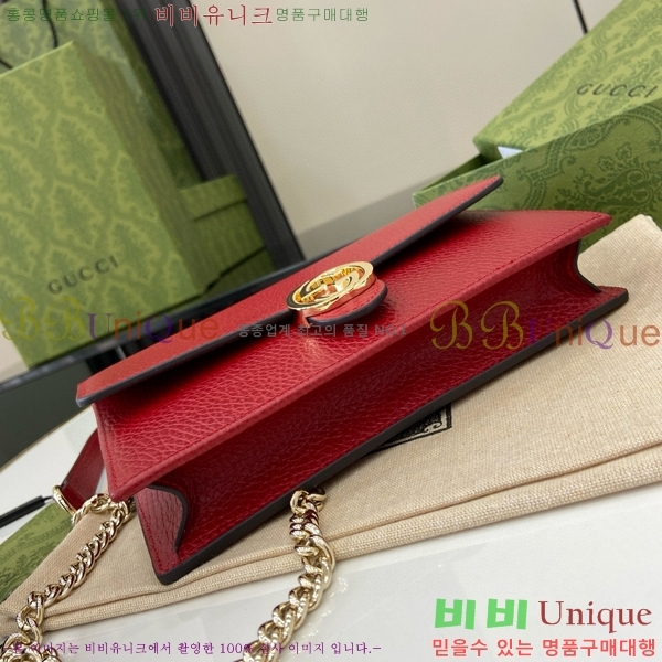 #���� ���ͷ�ŷ ü�� ũ�ν��� 510314-282