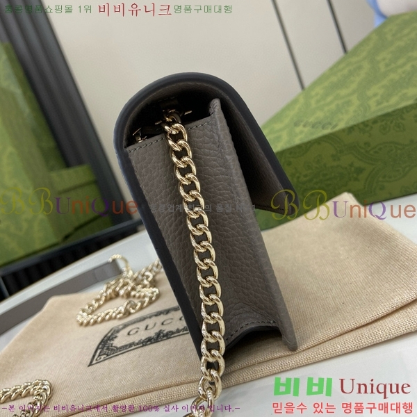 #���� ���ͷ�ŷ ü�� ũ�ν��� 510314-284