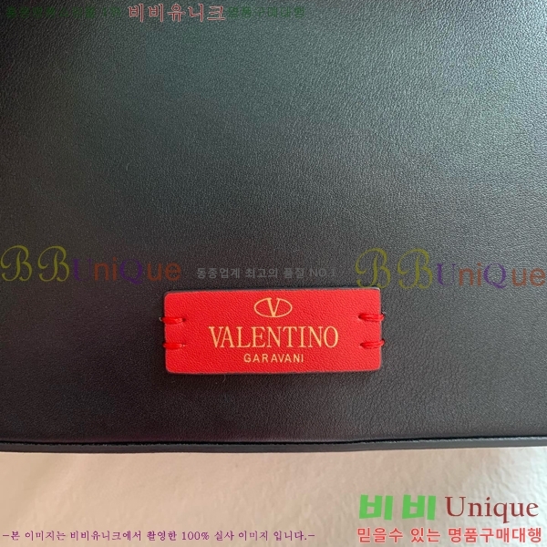 #�߷�Ƽ�� ũ�ν��� 0032#-105