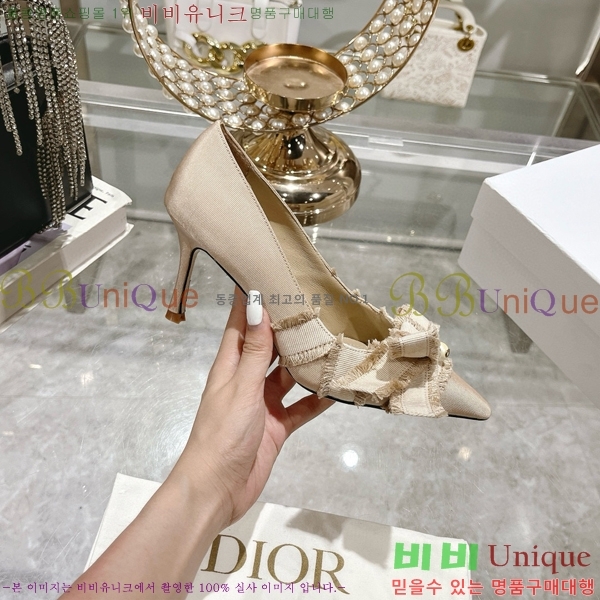 ��� ����� ������ 33D78516-1 �� 8CM