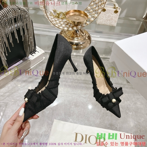 ��� ����� ������ 33D78516-2 �� 8CM