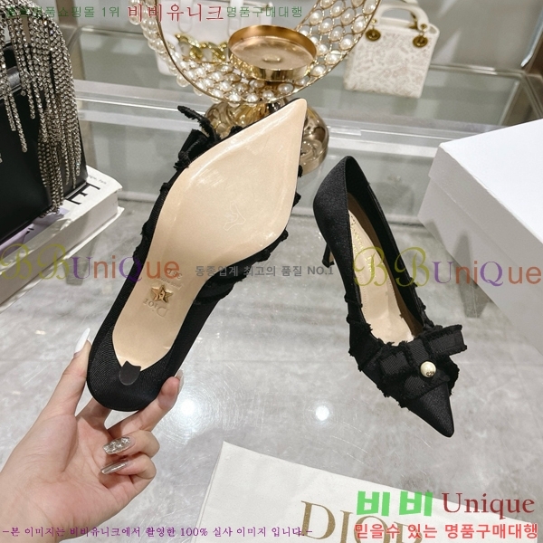 ��� ����� ������ 33D78516-2 �� 8CM