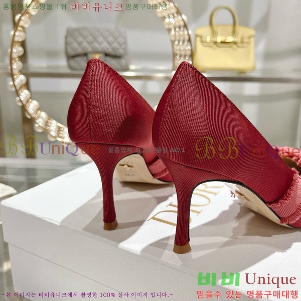 ��� ����� ������ 33D78516-3 �� 8CM