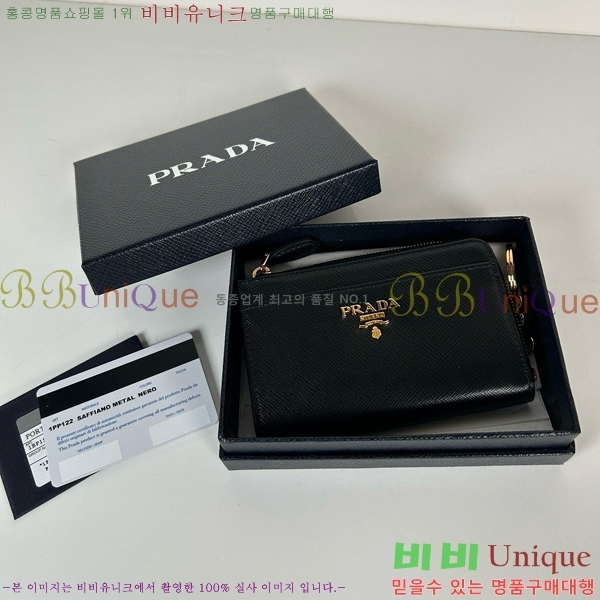 #����� ���ǾƳ� ī�� ���� 1PP122-101