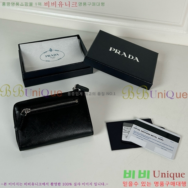 #����� ���ǾƳ� ī�� ���� 1PP122-103