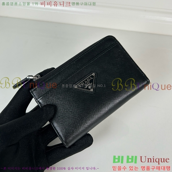 #����� ���ǾƳ� ī�� ���� 1PP122-103