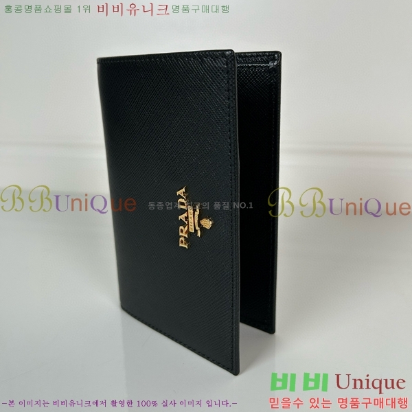 #����� ���̽� ���� 1MV018-101