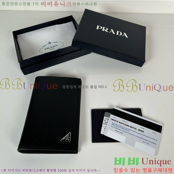 #����� ���̽� ���� 1MV018-102