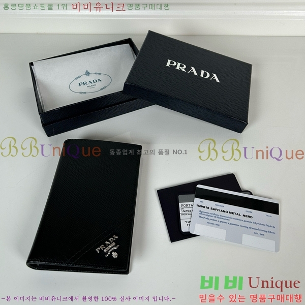 #����� ���̽� ���� 1MV018-103