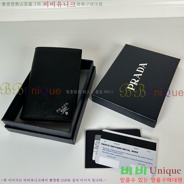 #����� ���̽� ���� 1MV018-103