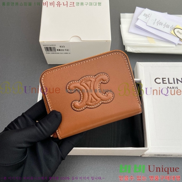 #������ ���� Ʈ������ ����Ʈ ���� ����10K533-102