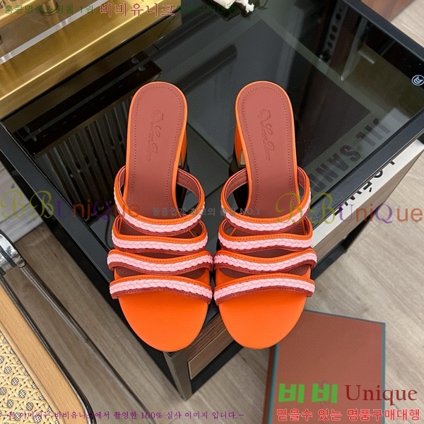 �η��ǾƳ� ������ ���� LP45244-1 ��~6CM