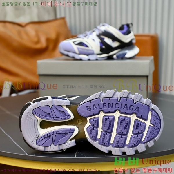 �߷��þư� ����Ŀ�� �������� BB444730-4